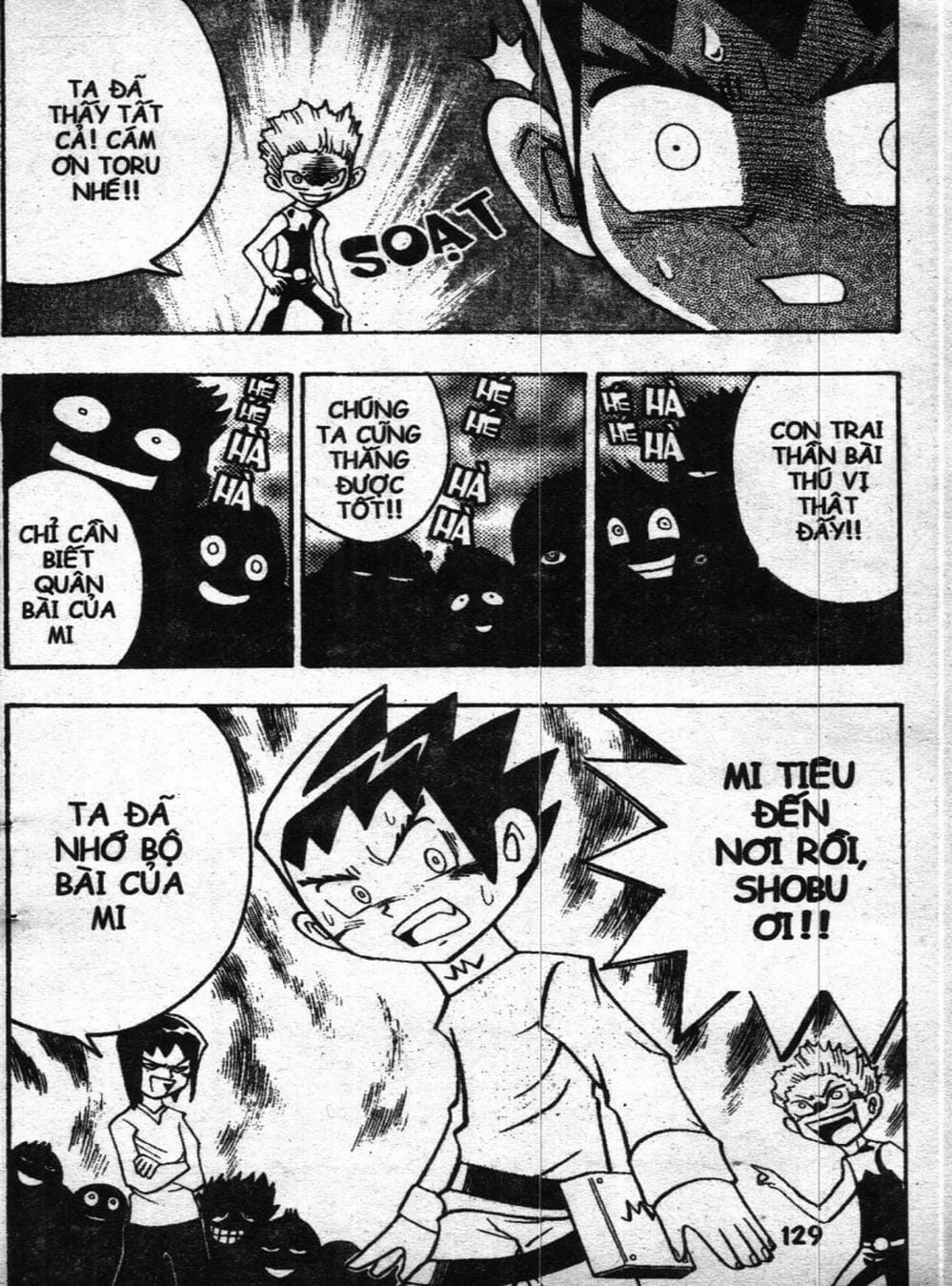 Truyện Tranh Vua Bài Ma Thuật - Duel Masters trang 4