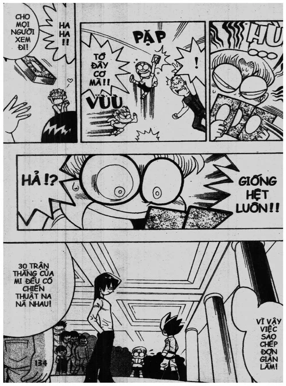 Truyện Tranh Vua Bài Ma Thuật - Duel Masters trang 4