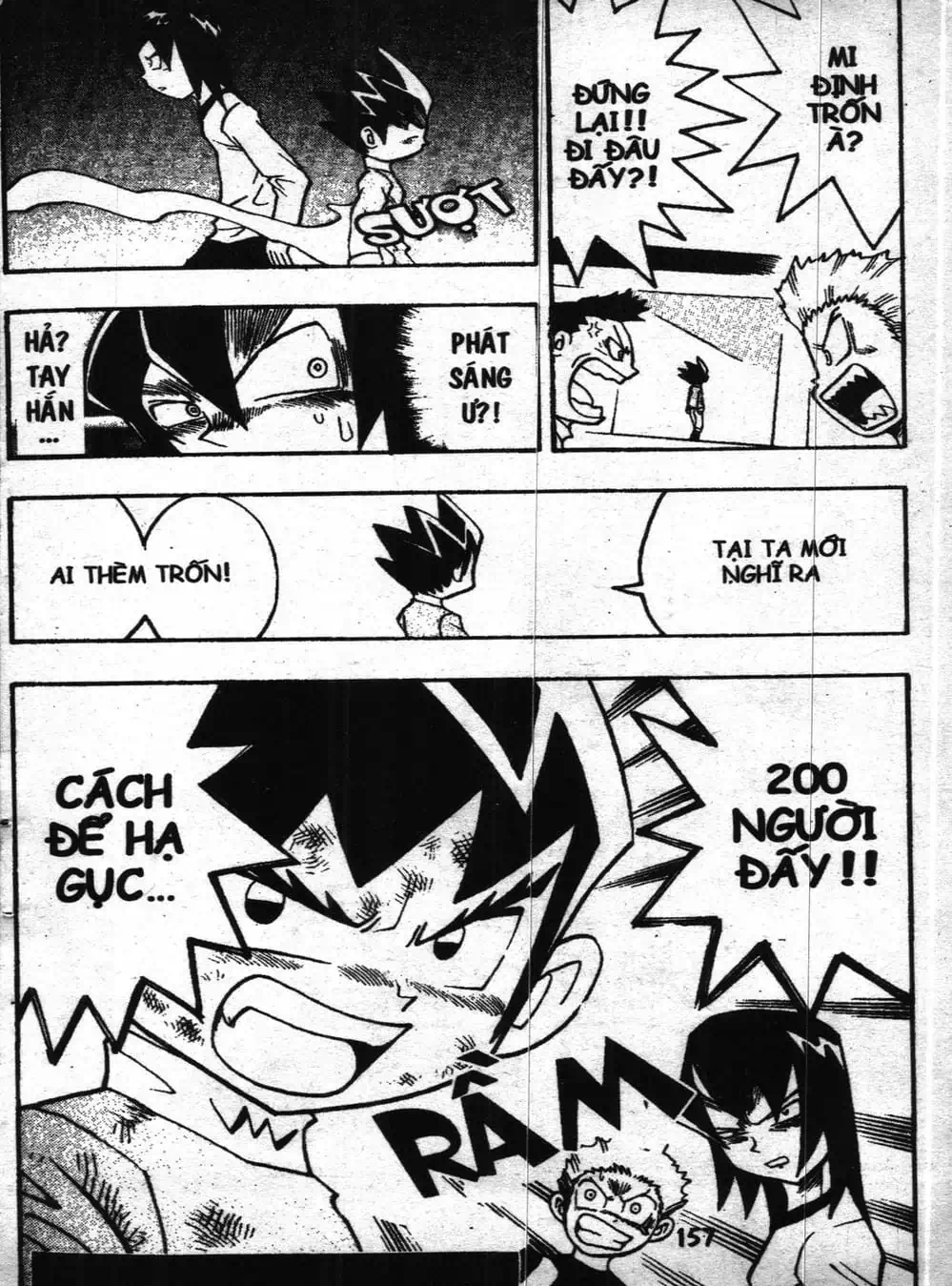 Truyện Tranh Vua Bài Ma Thuật - Duel Masters trang 4