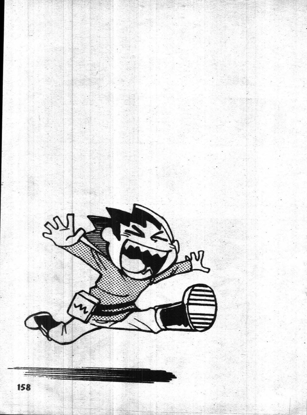 Truyện Tranh Vua Bài Ma Thuật - Duel Masters trang 4