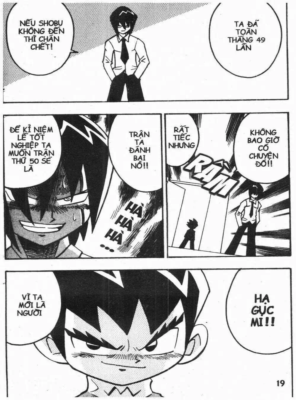 Truyện Tranh Vua Bài Ma Thuật - Duel Masters trang 4