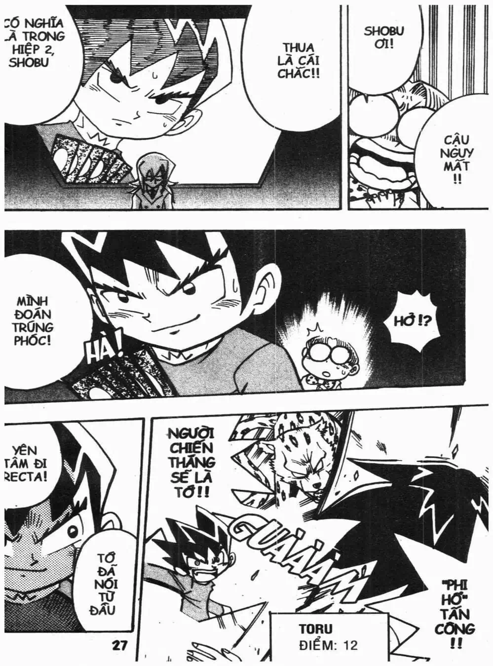 Truyện Tranh Vua Bài Ma Thuật - Duel Masters trang 4