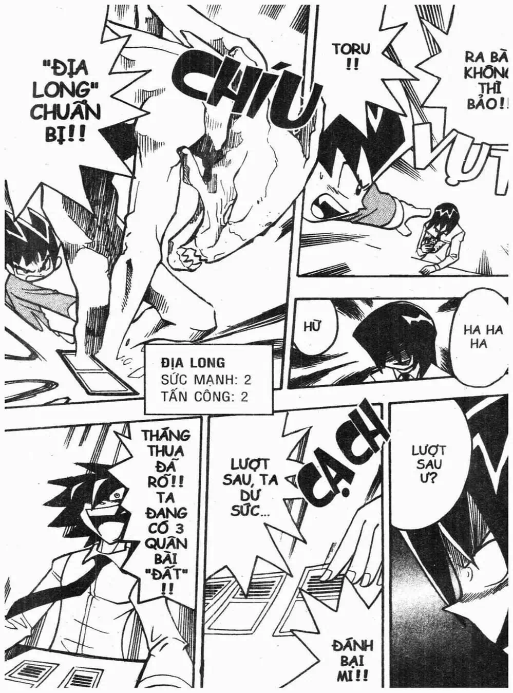 Truyện Tranh Vua Bài Ma Thuật - Duel Masters trang 4