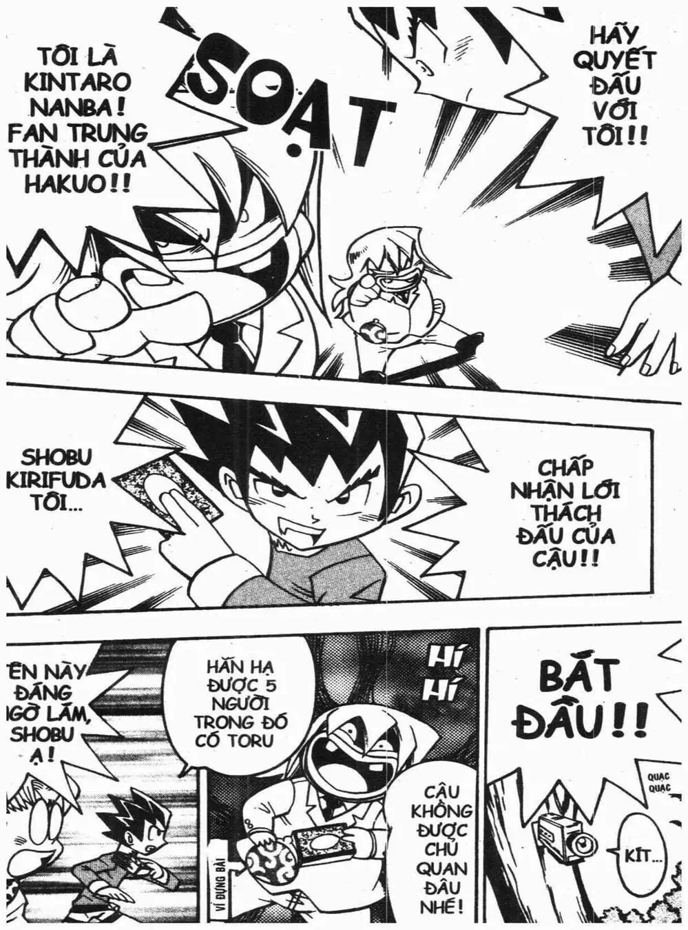 Truyện Tranh Vua Bài Ma Thuật - Duel Masters trang 4