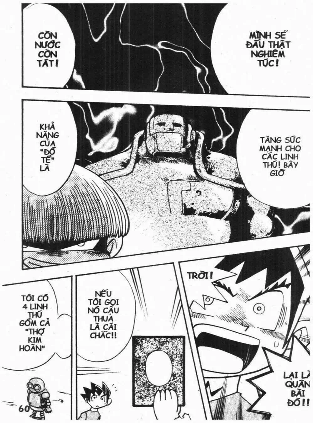 Truyện Tranh Vua Bài Ma Thuật - Duel Masters trang 4