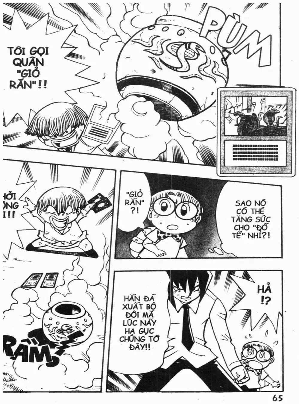 Truyện Tranh Vua Bài Ma Thuật - Duel Masters trang 4