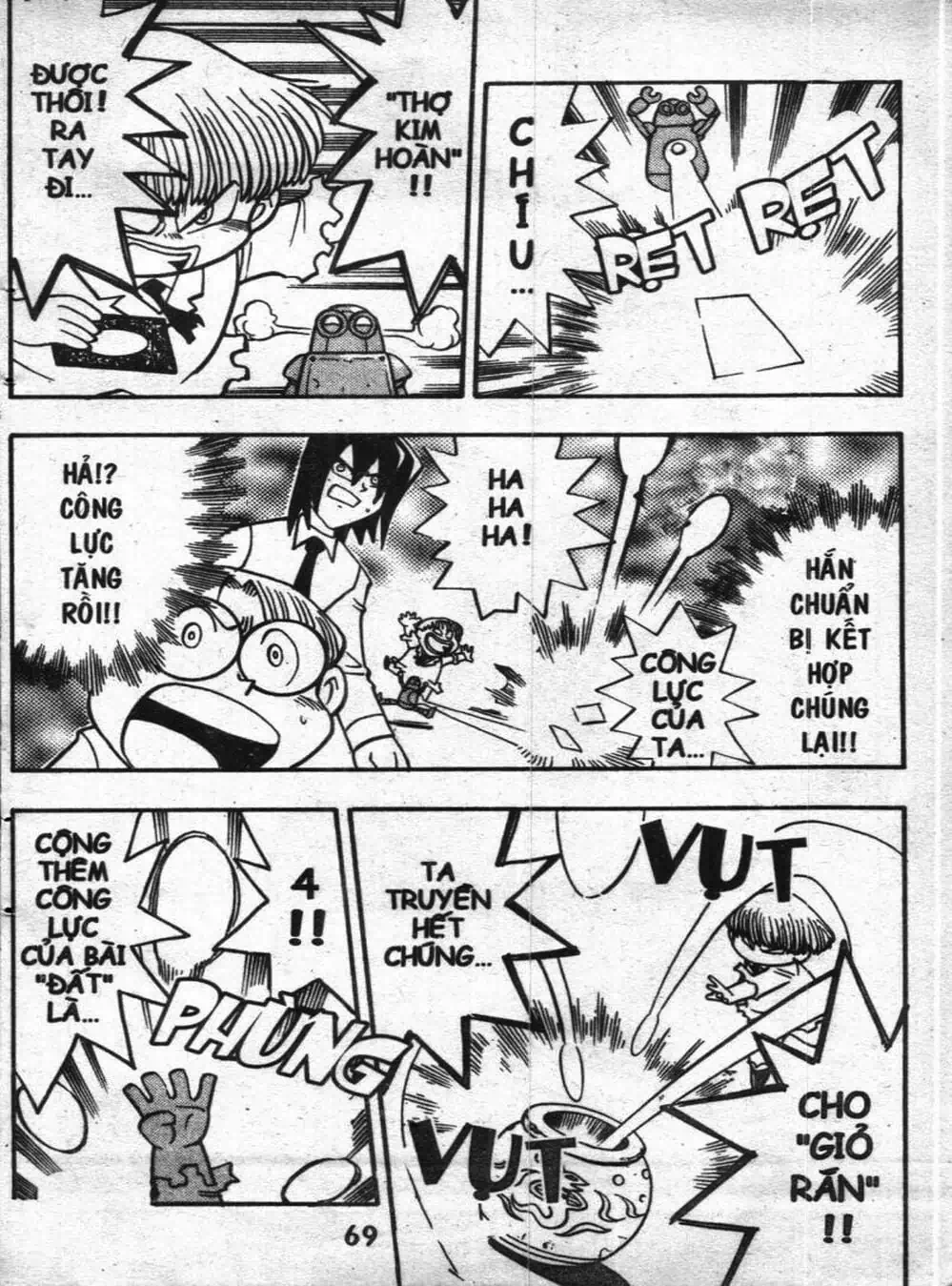 Truyện Tranh Vua Bài Ma Thuật - Duel Masters trang 4