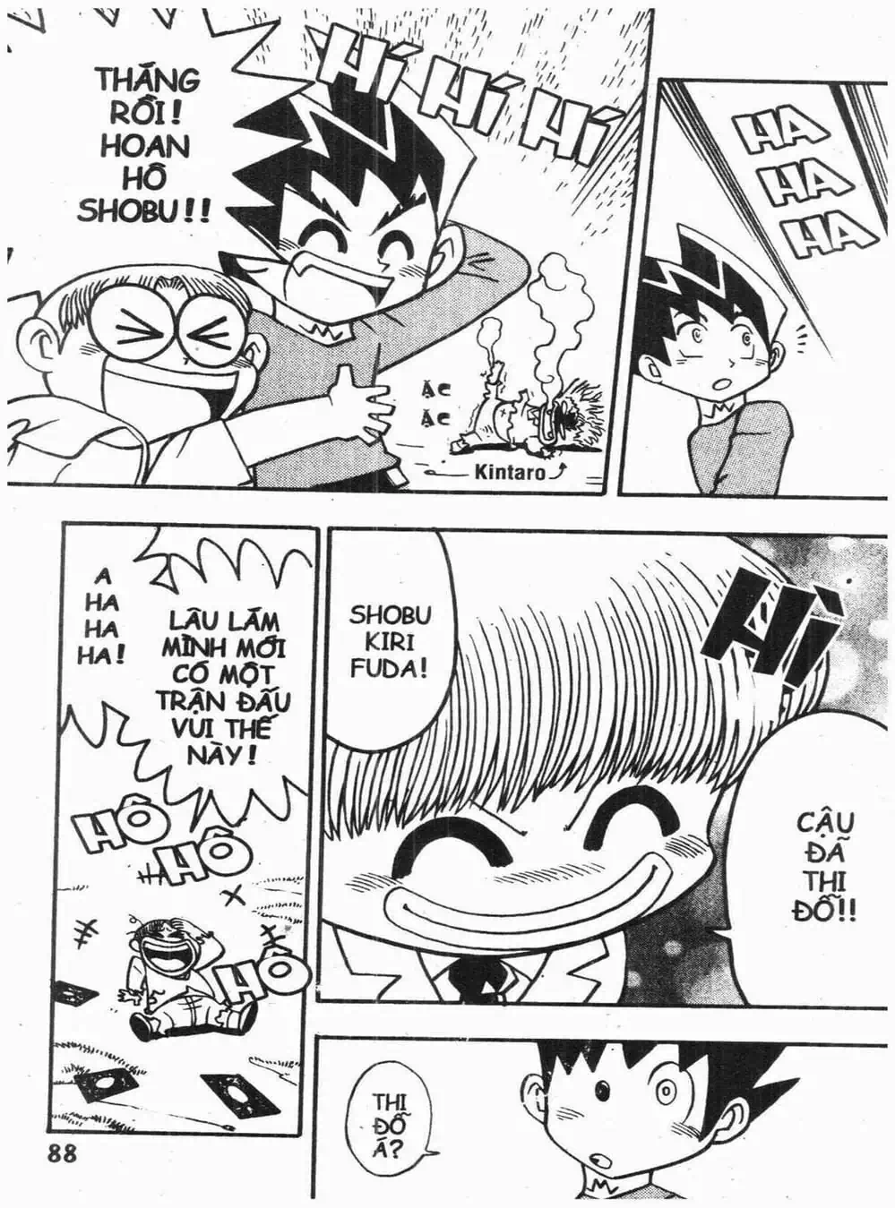 Truyện Tranh Vua Bài Ma Thuật - Duel Masters trang 4