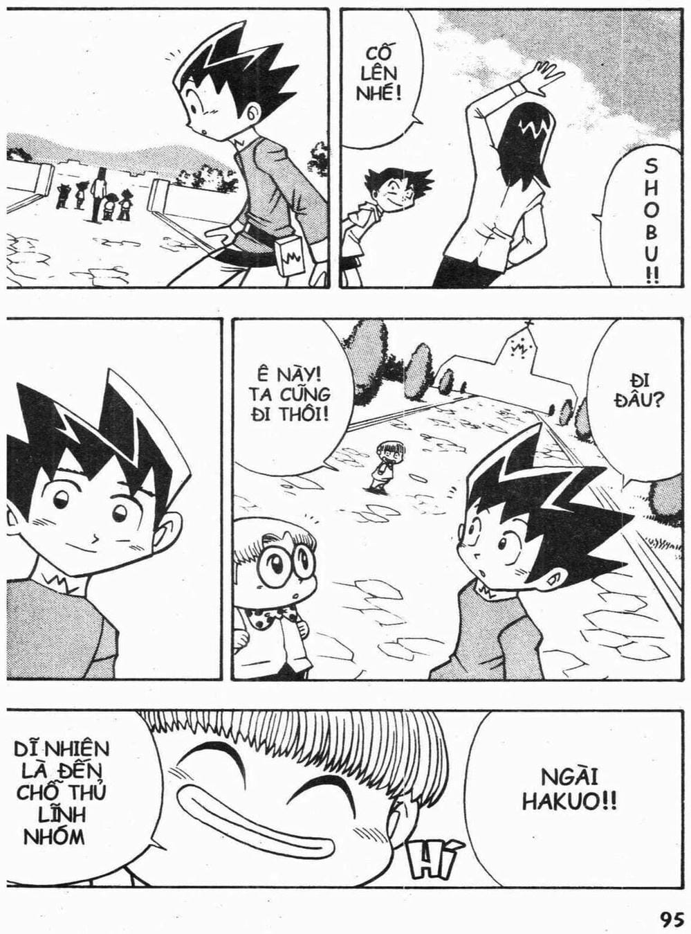 Truyện Tranh Vua Bài Ma Thuật - Duel Masters trang 4