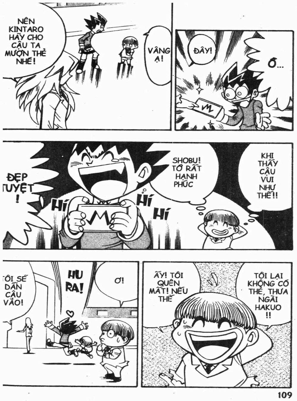 Truyện Tranh Vua Bài Ma Thuật - Duel Masters trang 4