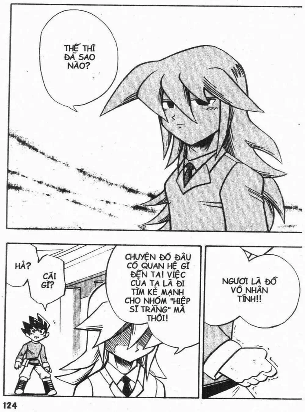 Truyện Tranh Vua Bài Ma Thuật - Duel Masters trang 4