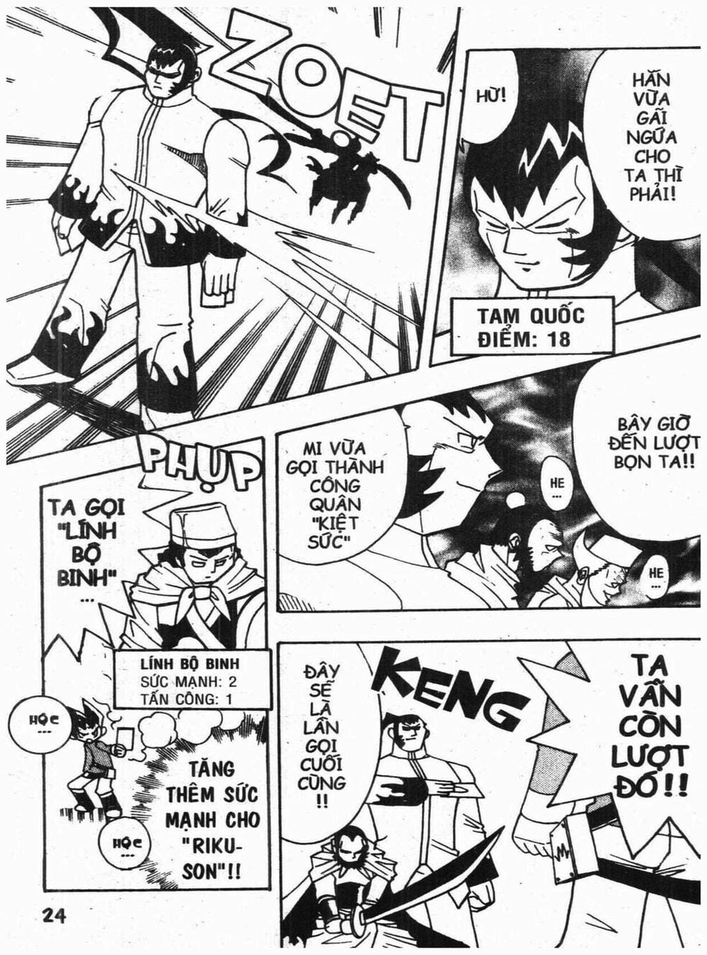 Truyện Tranh Vua Bài Ma Thuật - Duel Masters trang 4