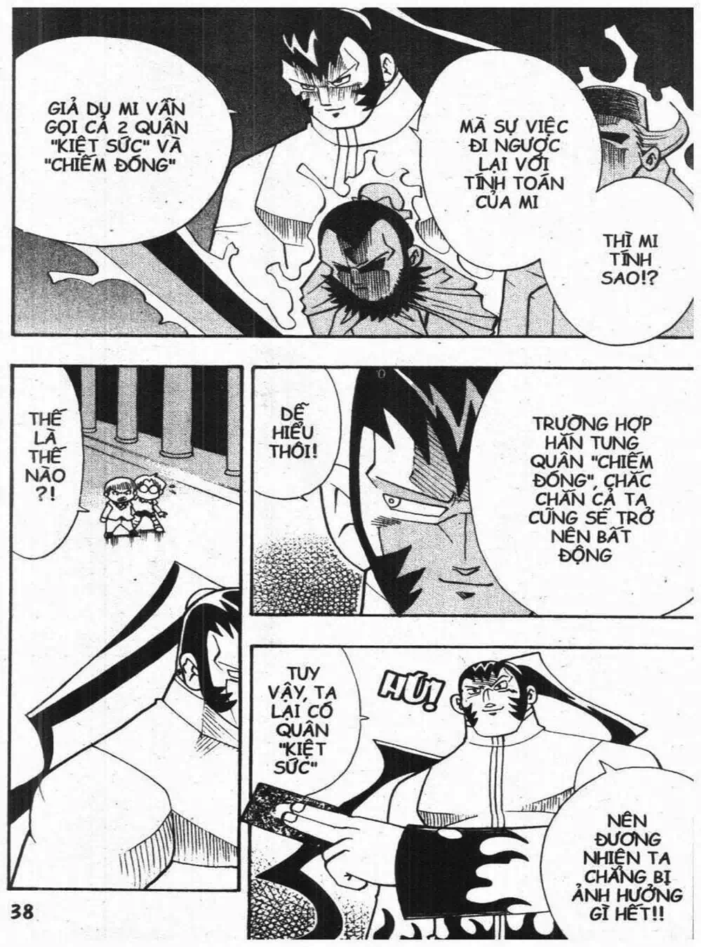 Truyện Tranh Vua Bài Ma Thuật - Duel Masters trang 4