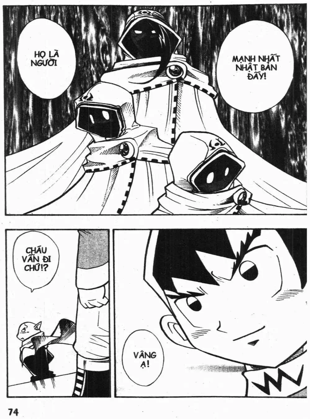 Truyện Tranh Vua Bài Ma Thuật - Duel Masters trang 4