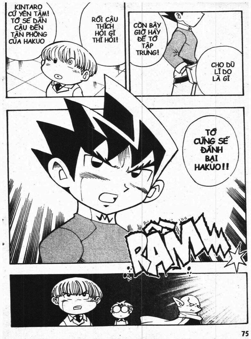 Truyện Tranh Vua Bài Ma Thuật - Duel Masters trang 4