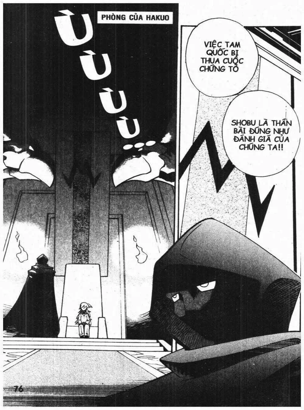 Truyện Tranh Vua Bài Ma Thuật - Duel Masters trang 4