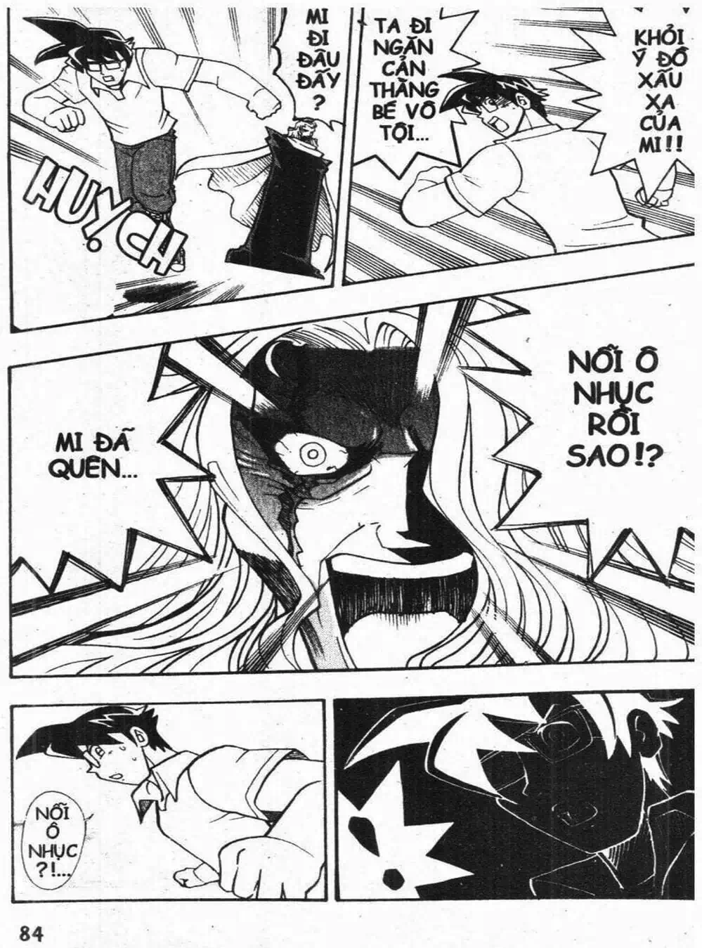 Truyện Tranh Vua Bài Ma Thuật - Duel Masters trang 4