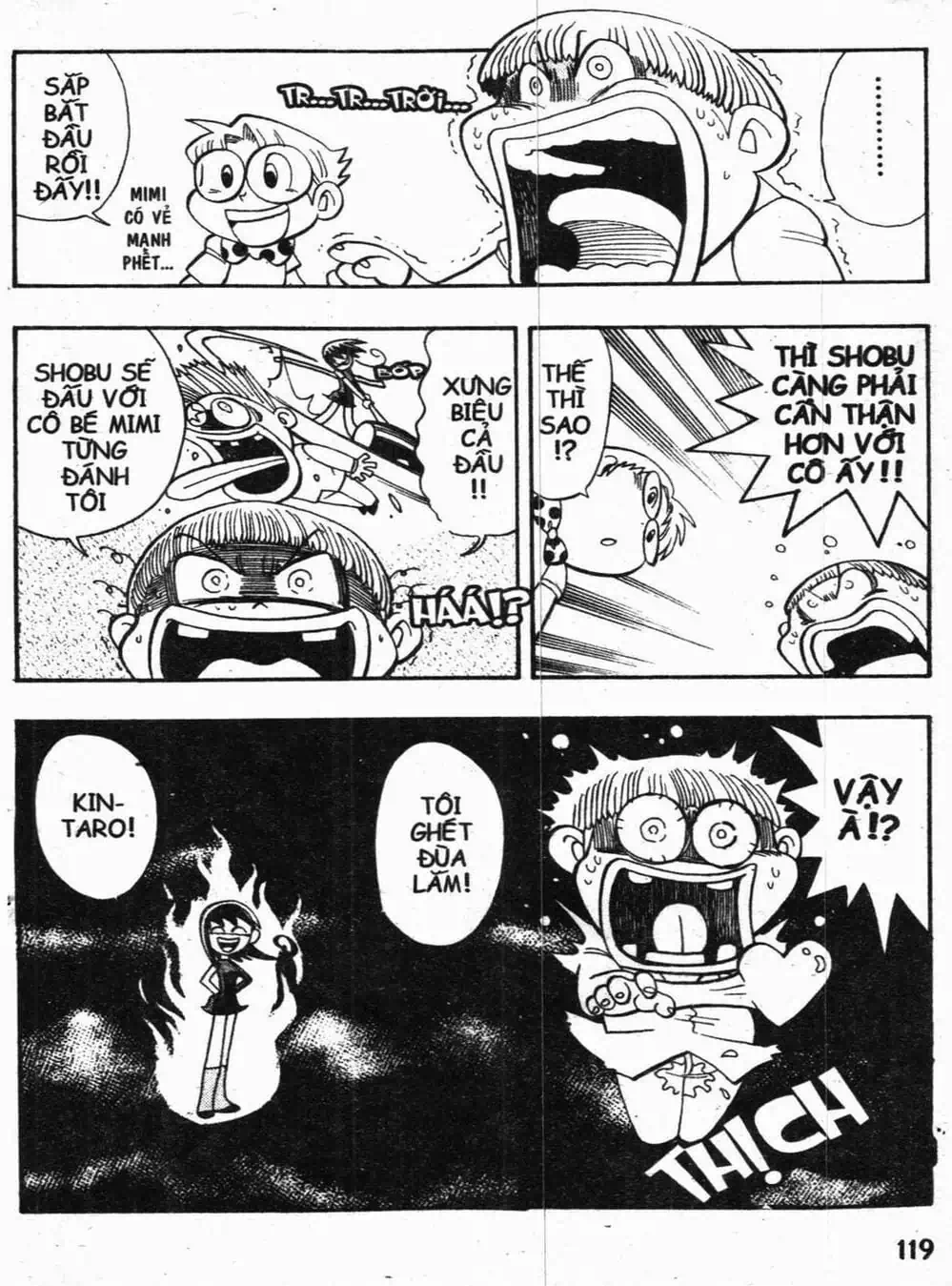 Truyện Tranh Vua Bài Ma Thuật - Duel Masters trang 4