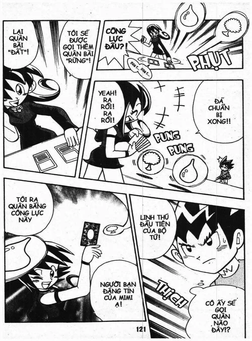 Truyện Tranh Vua Bài Ma Thuật - Duel Masters trang 4