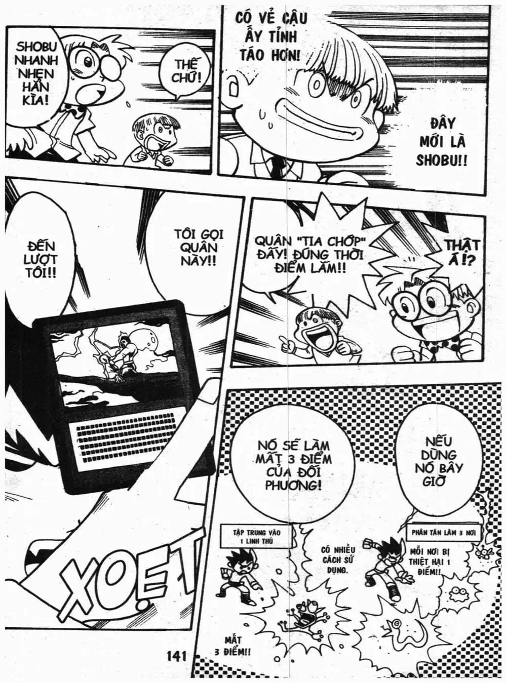 Truyện Tranh Vua Bài Ma Thuật - Duel Masters trang 4