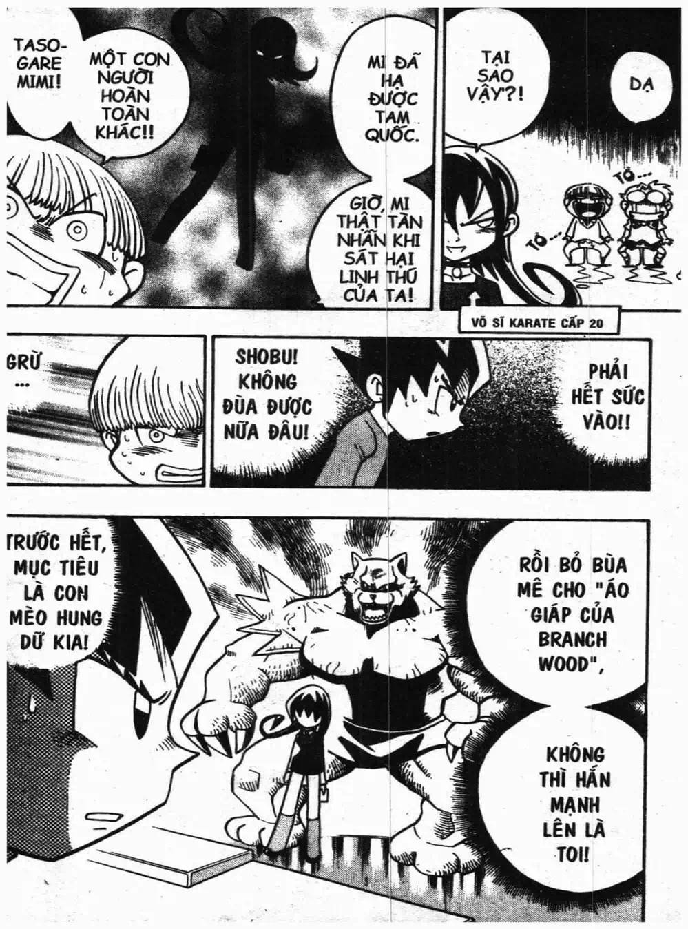 Truyện Tranh Vua Bài Ma Thuật - Duel Masters trang 4