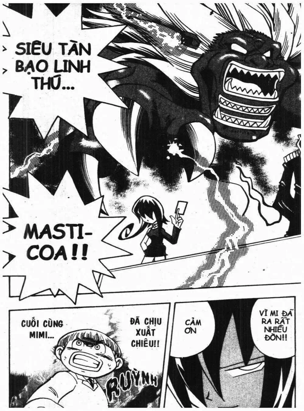 Truyện Tranh Vua Bài Ma Thuật - Duel Masters trang 4