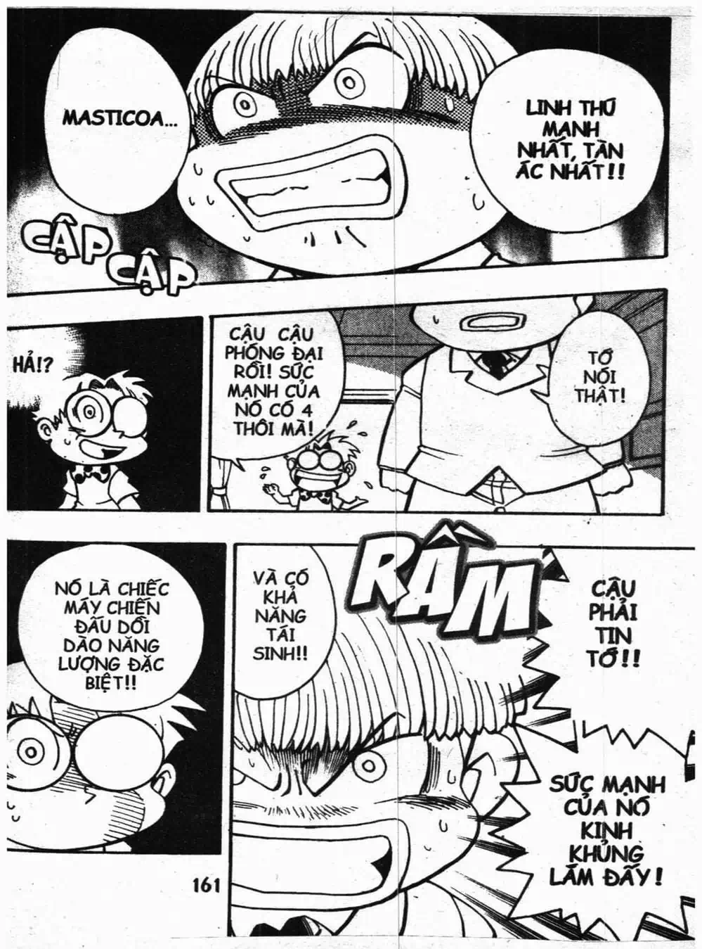 Truyện Tranh Vua Bài Ma Thuật - Duel Masters trang 4