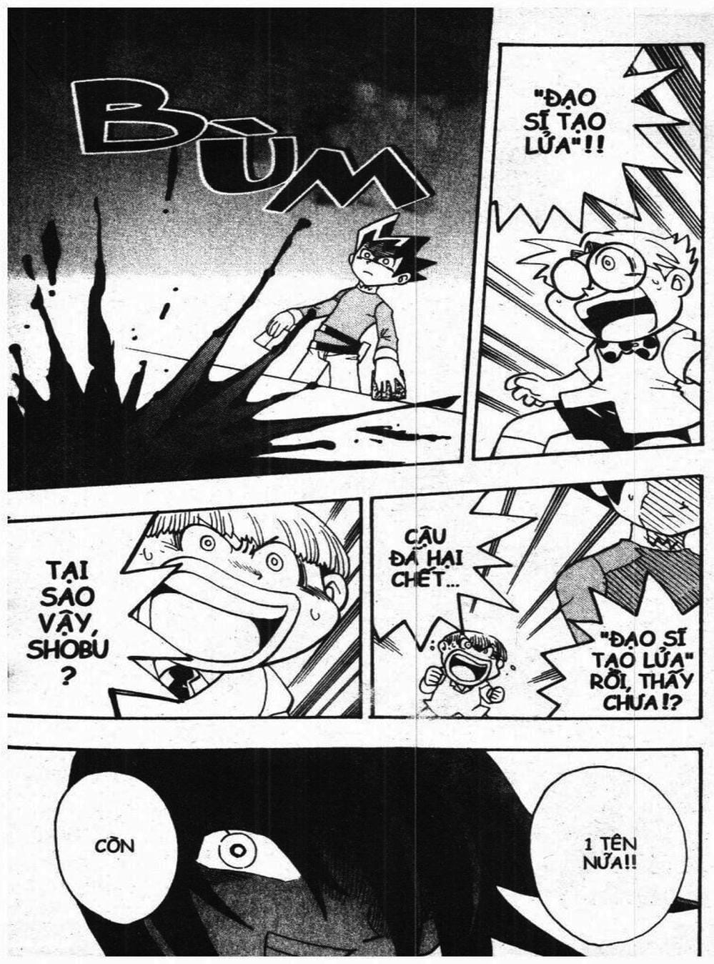 Truyện Tranh Vua Bài Ma Thuật - Duel Masters trang 4