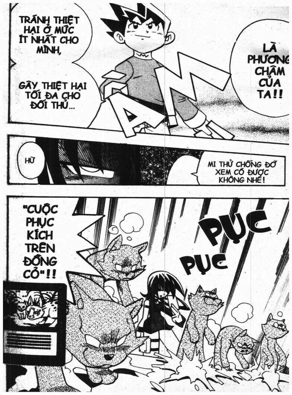 Truyện Tranh Vua Bài Ma Thuật - Duel Masters trang 4