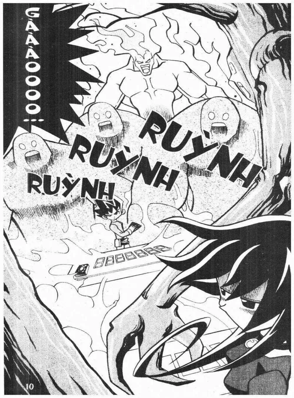 Truyện Tranh Vua Bài Ma Thuật - Duel Masters trang 4