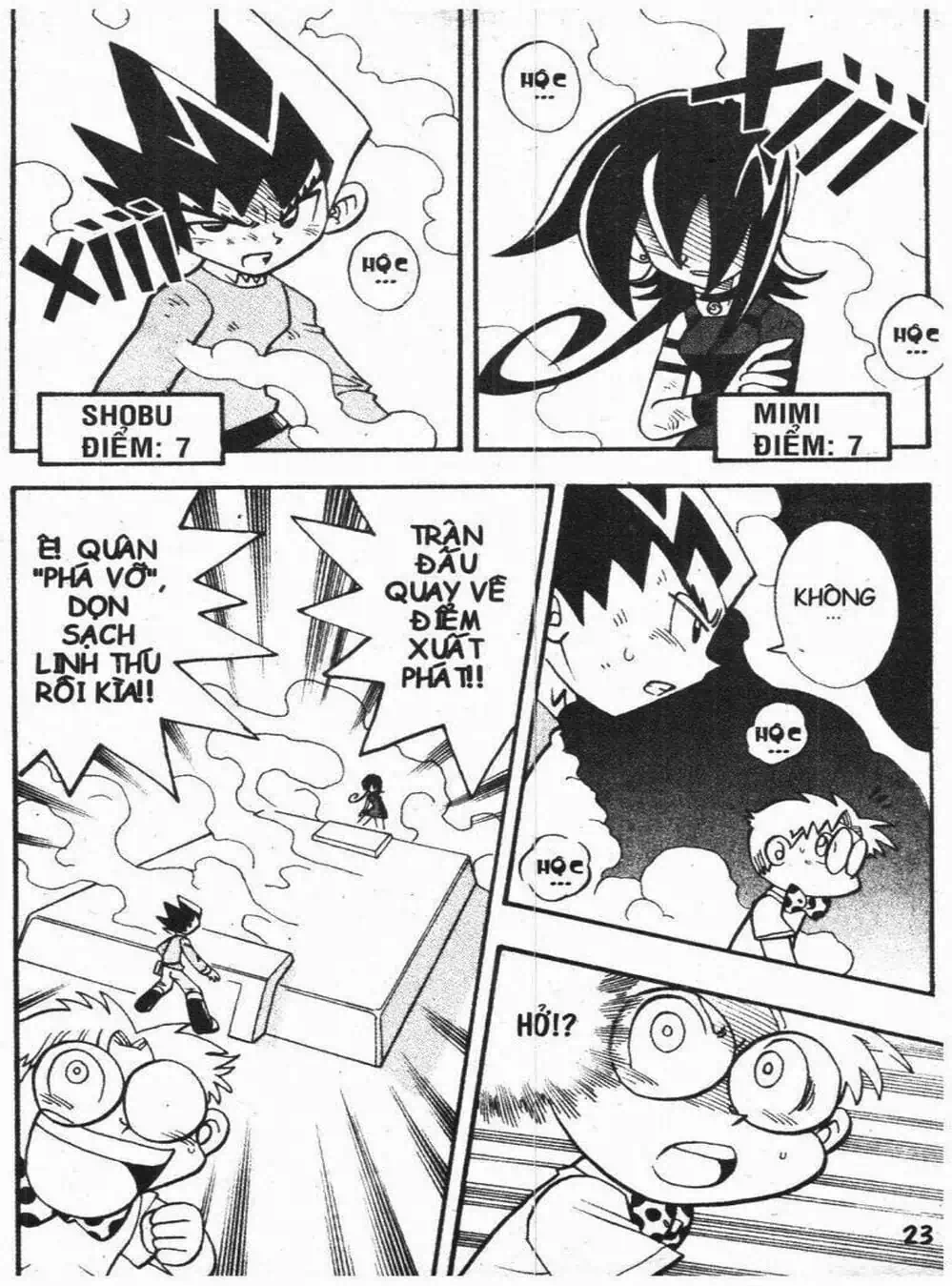 Truyện Tranh Vua Bài Ma Thuật - Duel Masters trang 4