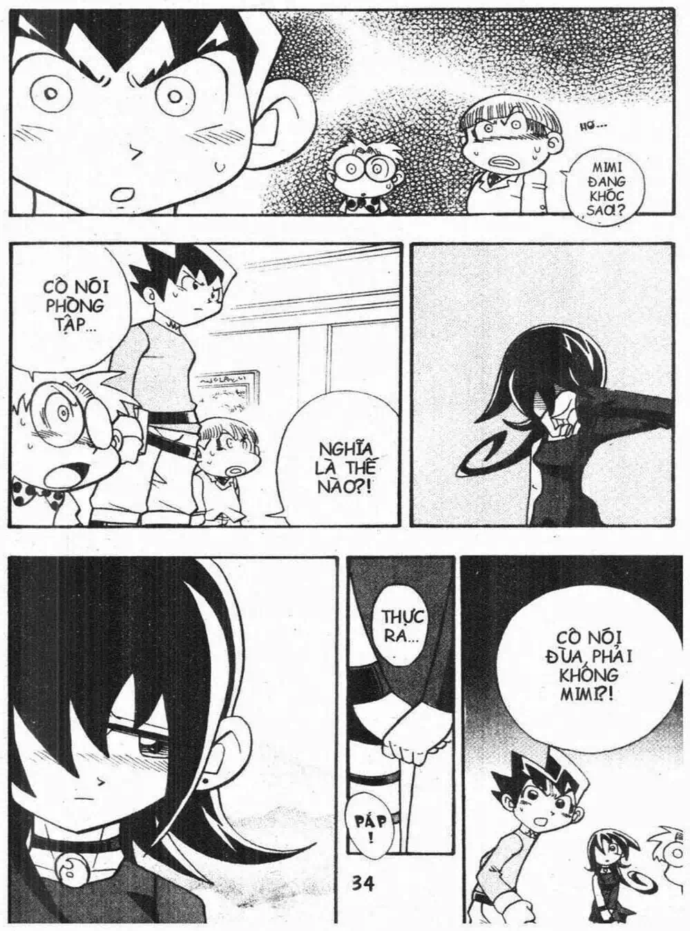 Truyện Tranh Vua Bài Ma Thuật - Duel Masters trang 4