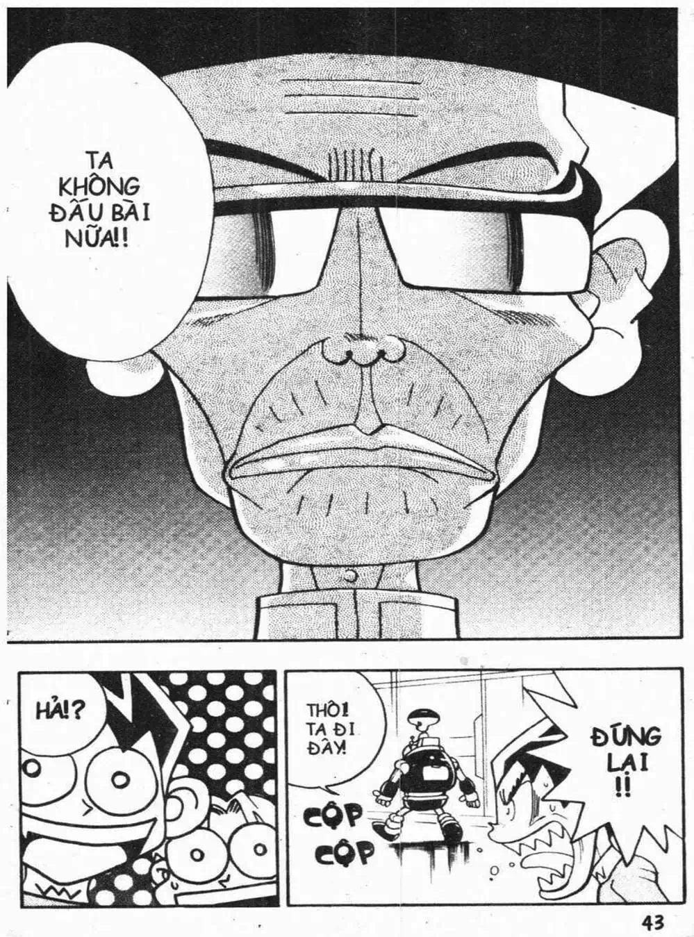 Truyện Tranh Vua Bài Ma Thuật - Duel Masters trang 4