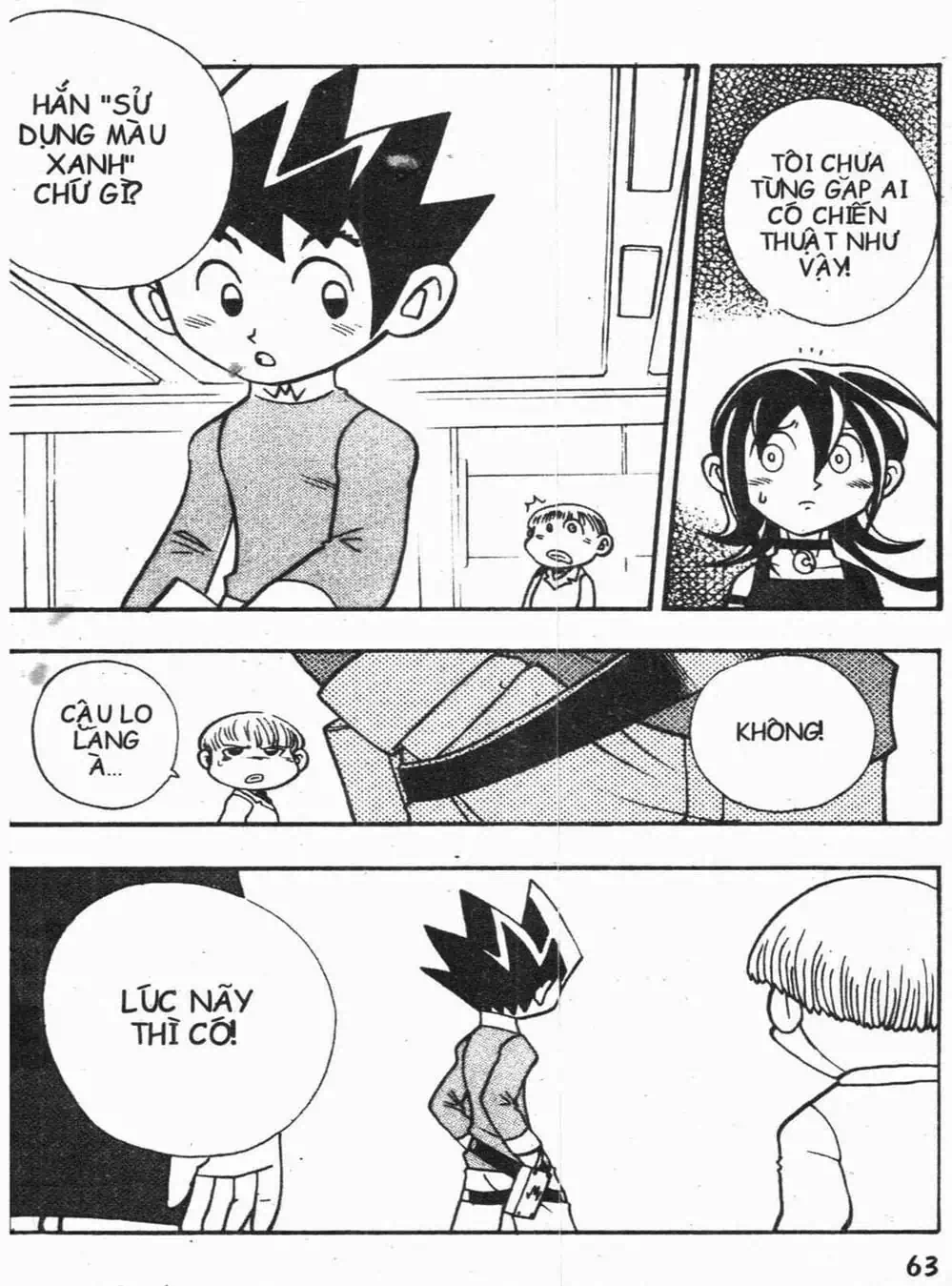 Truyện Tranh Vua Bài Ma Thuật - Duel Masters trang 4