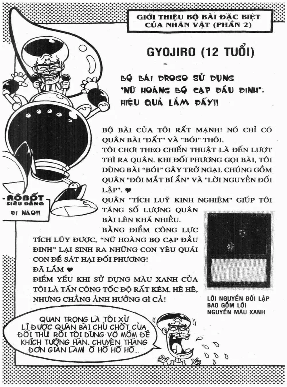 Truyện Tranh Vua Bài Ma Thuật - Duel Masters trang 4