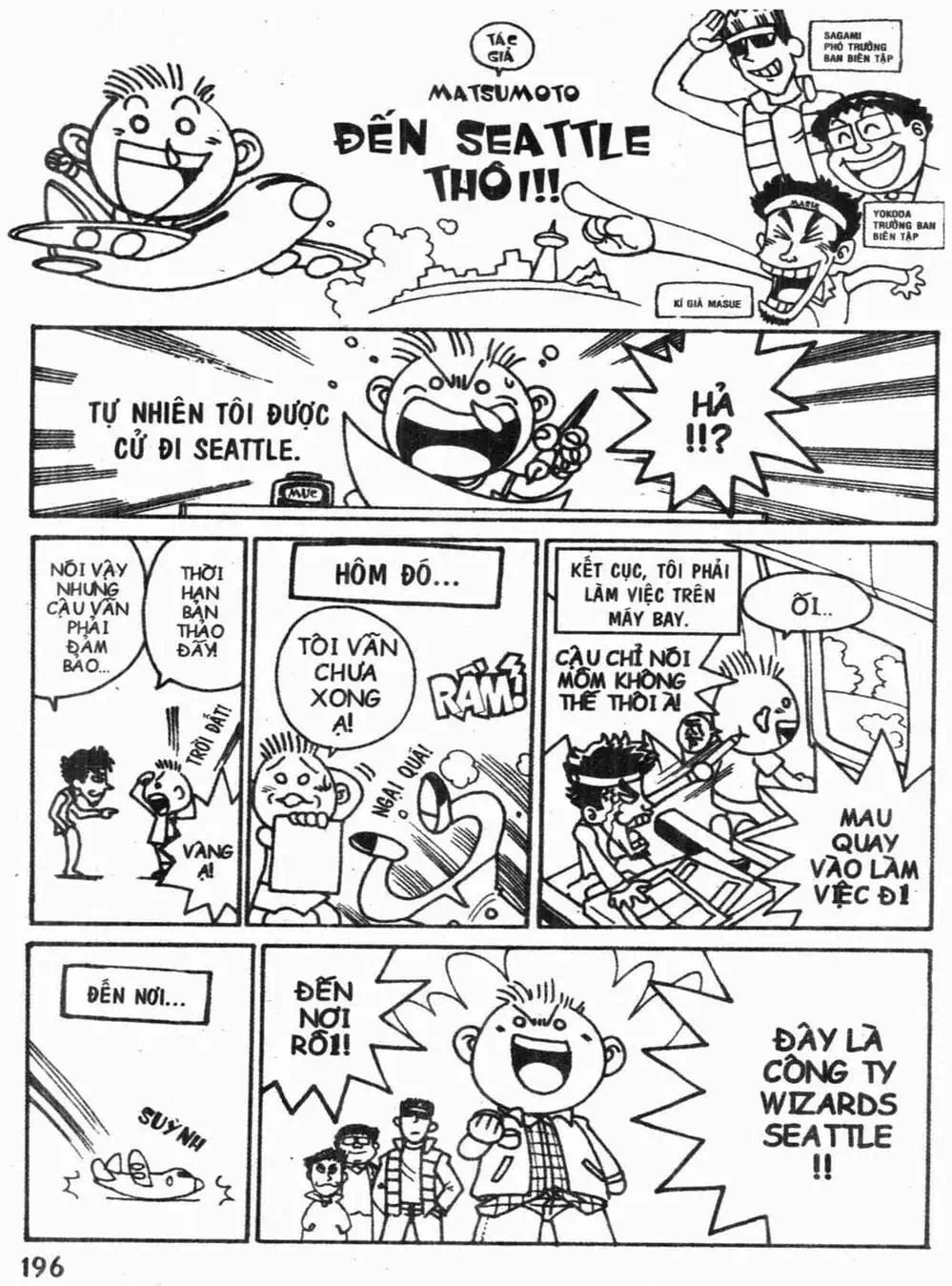 Truyện Tranh Vua Bài Ma Thuật - Duel Masters trang 4