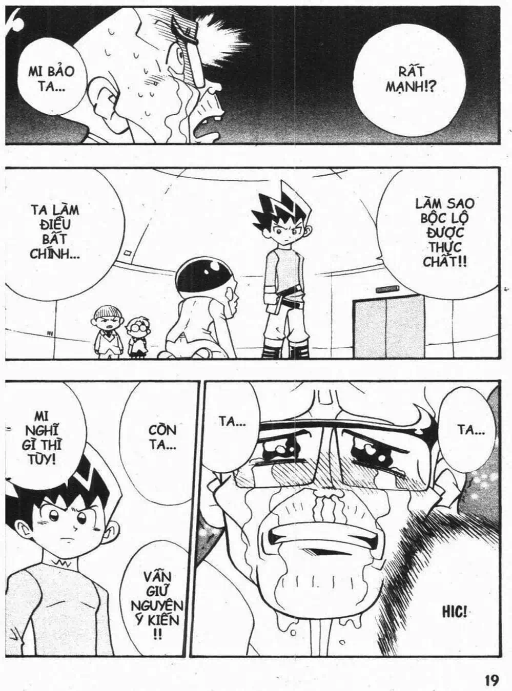 Truyện Tranh Vua Bài Ma Thuật - Duel Masters trang 4