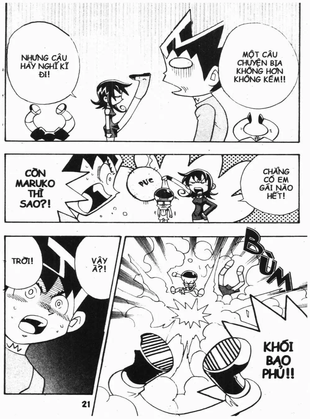 Truyện Tranh Vua Bài Ma Thuật - Duel Masters trang 4