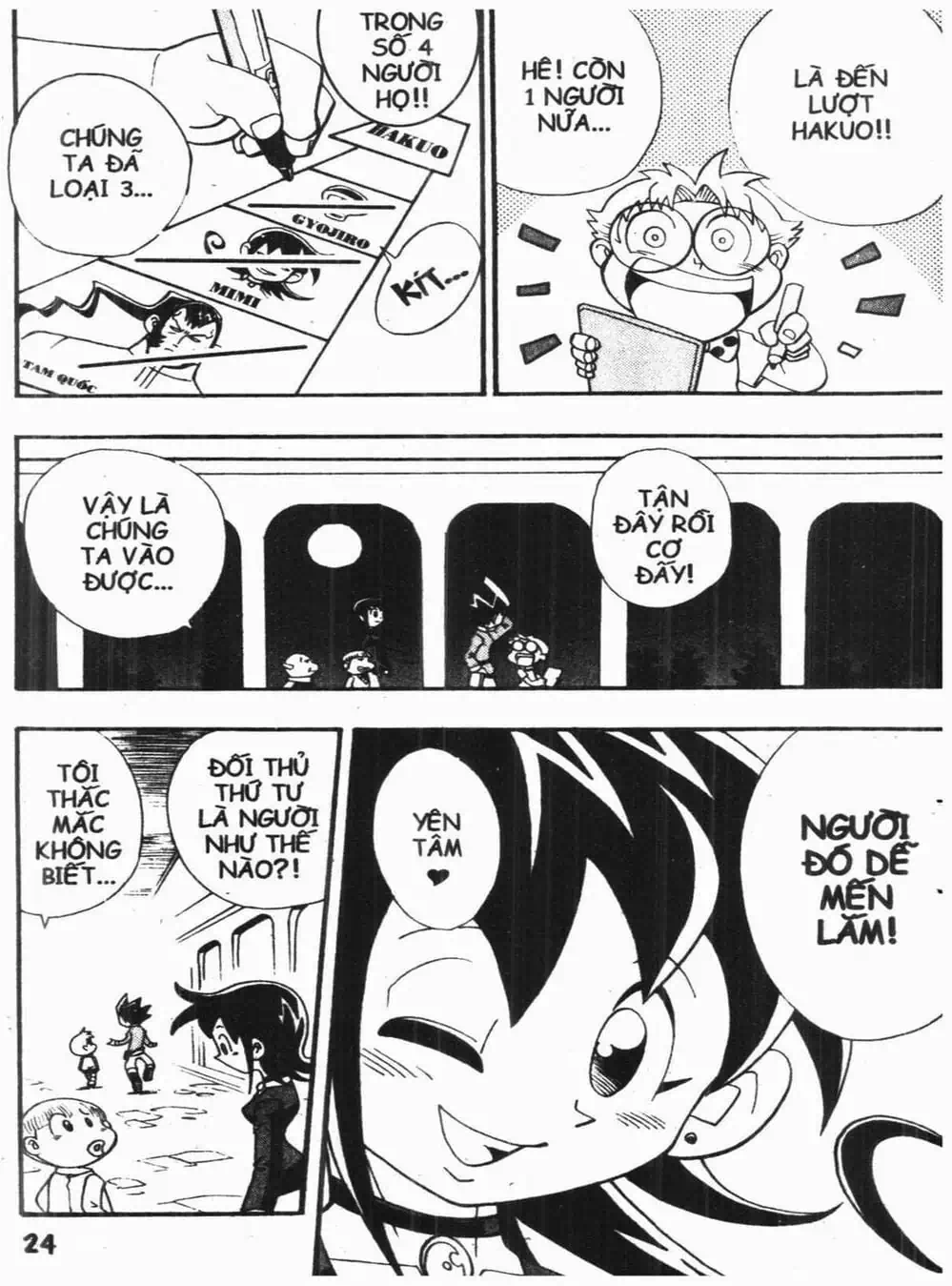 Truyện Tranh Vua Bài Ma Thuật - Duel Masters trang 4