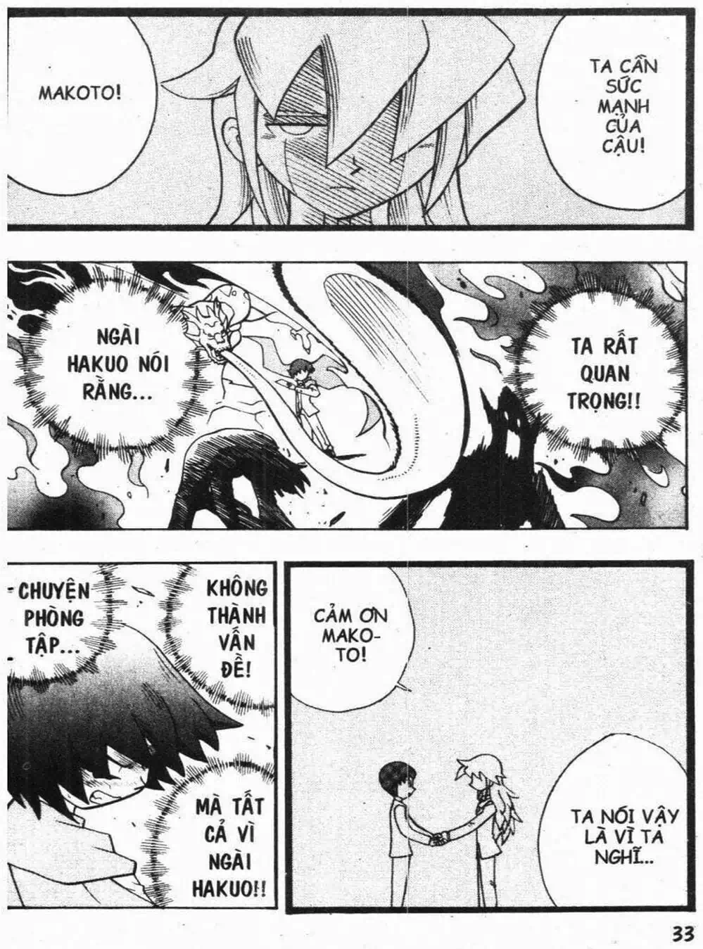 Truyện Tranh Vua Bài Ma Thuật - Duel Masters trang 4