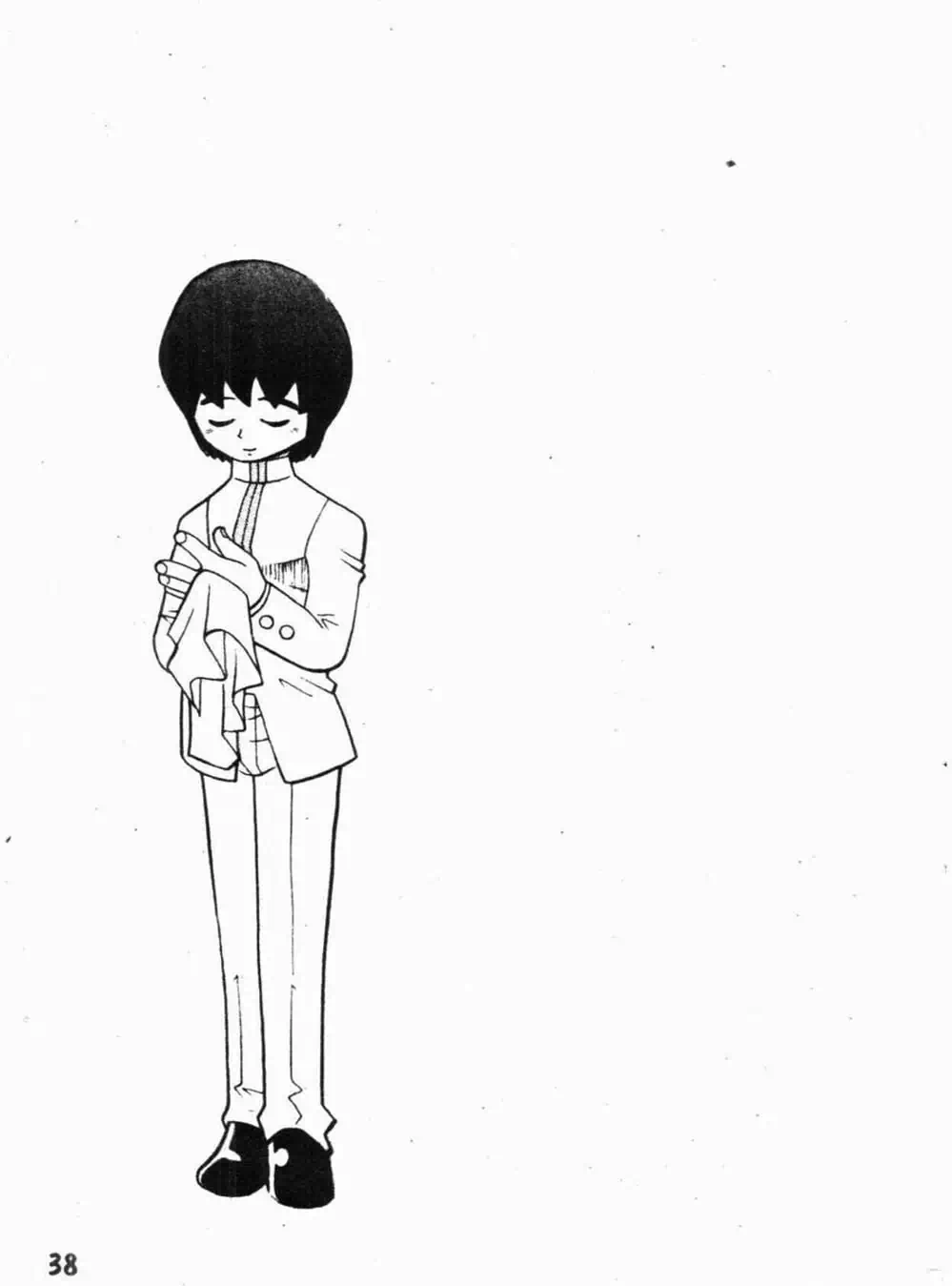 Truyện Tranh Vua Bài Ma Thuật - Duel Masters trang 4