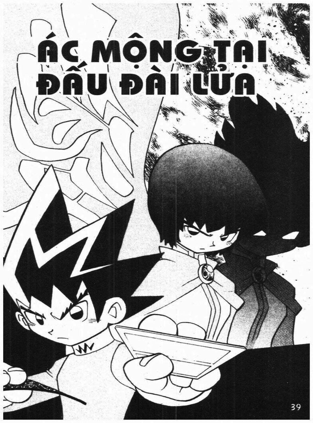 Truyện Tranh Vua Bài Ma Thuật - Duel Masters trang 4