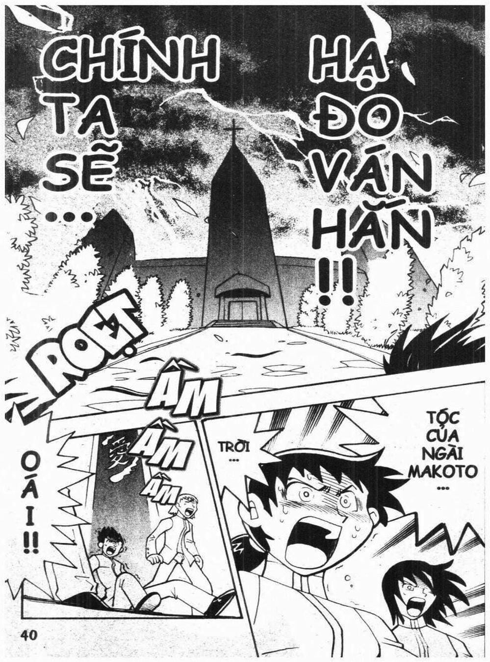 Truyện Tranh Vua Bài Ma Thuật - Duel Masters trang 4