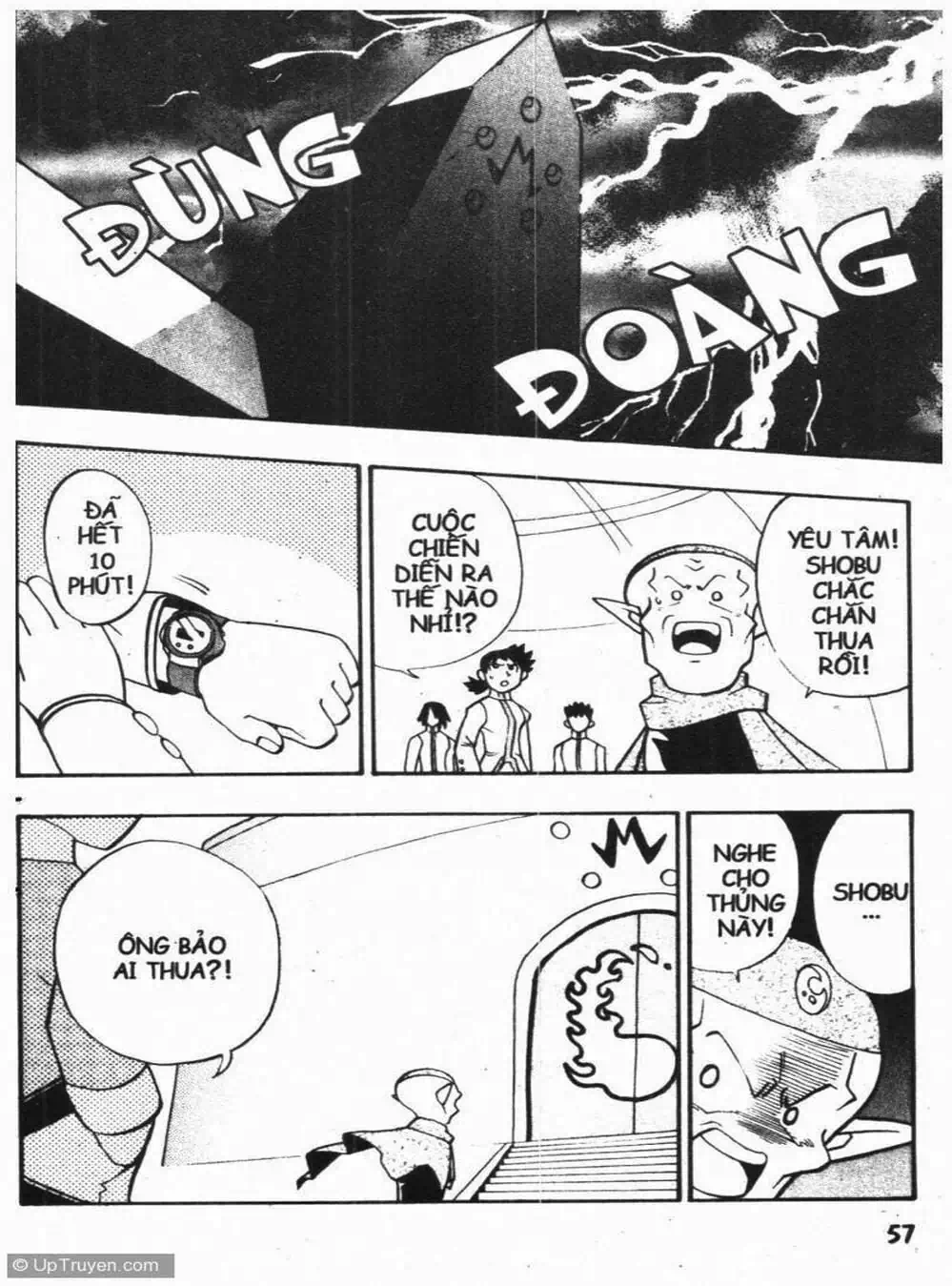 Truyện Tranh Vua Bài Ma Thuật - Duel Masters trang 4