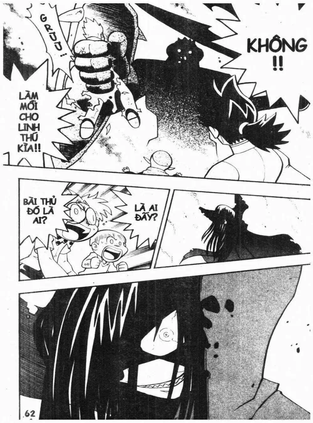 Truyện Tranh Vua Bài Ma Thuật - Duel Masters trang 4