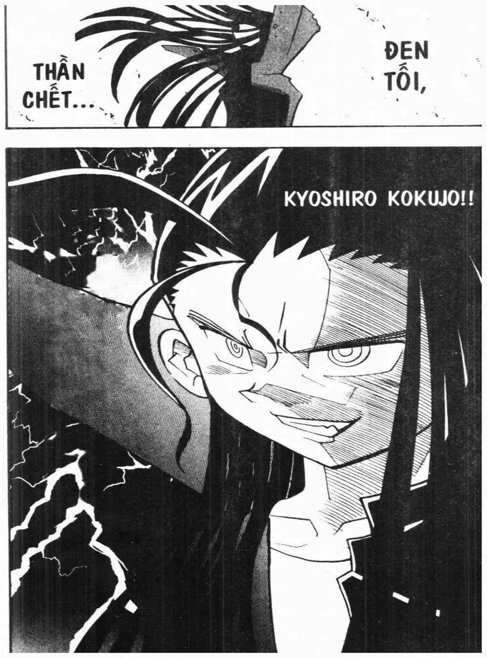 Truyện Tranh Vua Bài Ma Thuật - Duel Masters trang 4