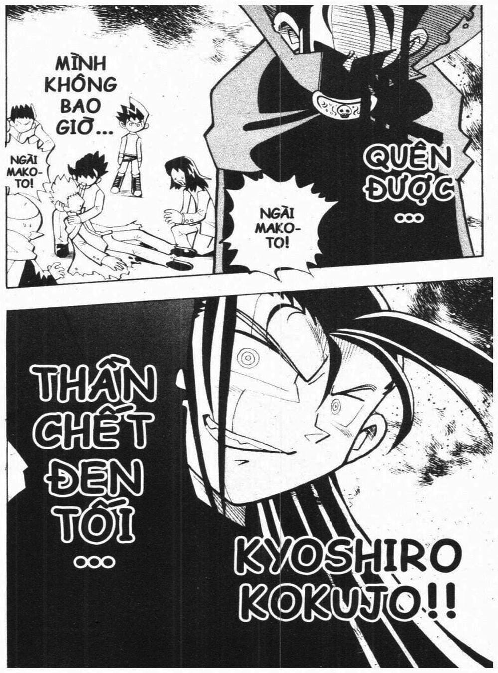 Truyện Tranh Vua Bài Ma Thuật - Duel Masters trang 4