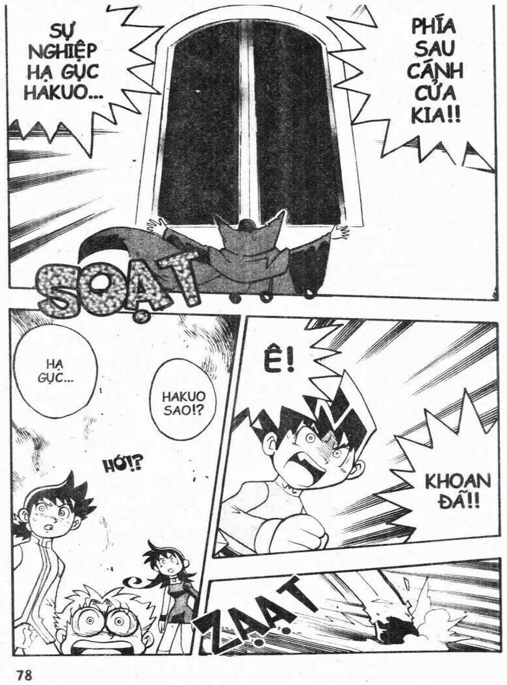 Truyện Tranh Vua Bài Ma Thuật - Duel Masters trang 4