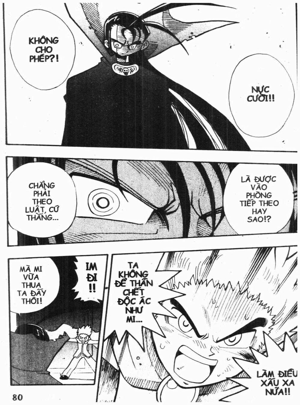 Truyện Tranh Vua Bài Ma Thuật - Duel Masters trang 4