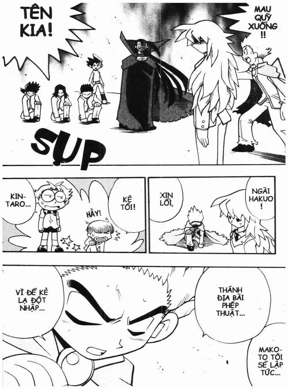 Truyện Tranh Vua Bài Ma Thuật - Duel Masters trang 4